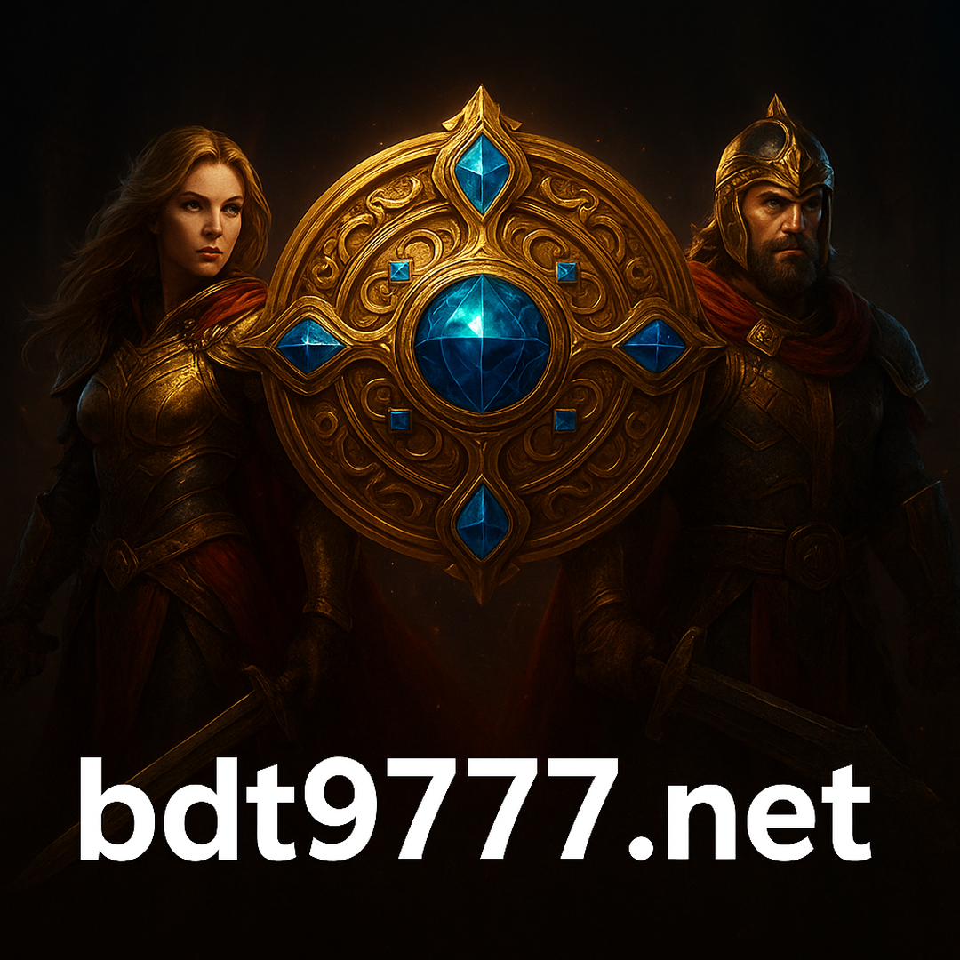 bdt9777 সরাসরি স্পোর্টস গেমিং
